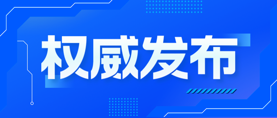 无缩略标题